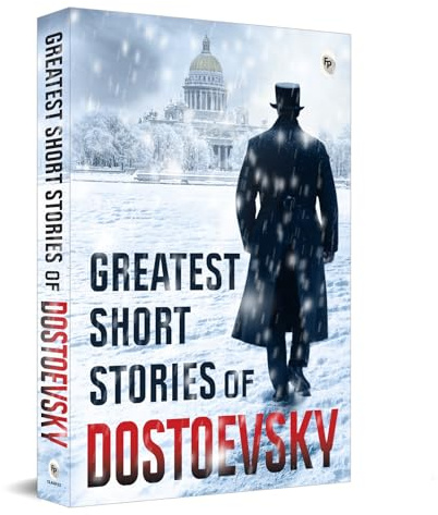 Greatest Short Stories of Dostoevsky (Fingerprint! Classics)
