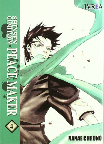 SHINSEN GUMI IMON PEACEMAKER 04 (COMIC) (Peace Maker Shinsengumi Imon)