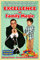 Excellence in Family Magic: Create, Perform and Sell an All-Ages Show That Amazes Adults and Captivates Children