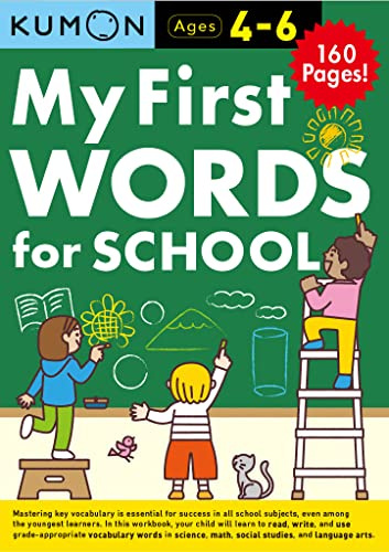 Kumon My First Words for School-A Bind-Up of the First Two Levels of Kumon Publishing’s Words for School Series (Bind Up Workbook)