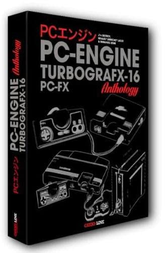 The PC Engine / TurboGrafx & PC-FX Anthology