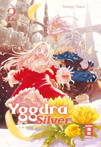 Egmont Manga