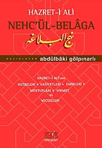 Hazret-i Ali Nehcül-Belaga