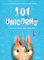101 unicorns i tot el que has de saber sobre ells (Llibres infantils i juvenils - Diversos)