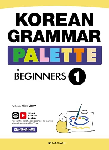Korean Grammar Palette for Beginners 1: Free YouTube Lectures + MP3 Download