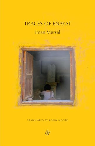 And Other Stories
