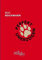 Animal Learn Verlag