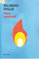 Plata quemada/ Money to Burn (Contemporánea)
