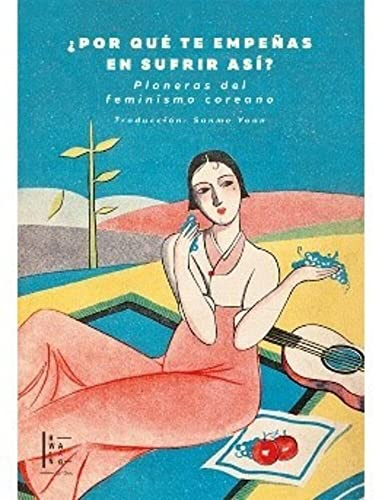 Why do You Strive to Suffer Like This? (Korean Story ANTOLOGY)