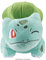 Pokémon PKW2265-20cm Plüsch - Bisasam, offizielles Plüsch