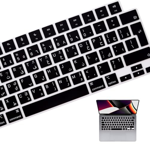 HRH Arabic Keyboard Cover for MacBook Air 13”15(M5-M2)&Pro 14”16(M5-M1) | EU,Black,Silicone Protective Skin,2026-2021,A2442 A3428,Neo 13A18,Precise Fit,Dust Proof,Waterproof,Durable,Laptop Accessory