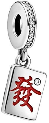 SANHUA Damen Charm Schmuck Rot Get Rich Anhänger Armreif Perlen Fit Original Armband Halskette Für Frauen Mädchen Frau Tochter Geschenk