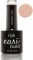 Pure Nails Halo Easi Build LED/UV Builder Gel Collection - Dare 2 Bare Peach 8ml (N3020)