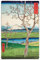 Grindstore Hiroshige Poster The Outskirts Of Koshigaya
