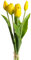 Botanic-Haus künstliches Tulpenbündel Holland mit 3 Tulpen und 2 Tulpenknospen real Touch (gelb)