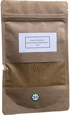 Ras-El Hanout Moroccan Spice for Tagines - 50g