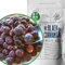 Ribes Nero Frutta Liofilizzata | 100% Natural Liofilizzati Senza Zucchero | Frutta Secca Mix Blackcurrant Freeze Dried Fruit Secchi Frutta Disidratata Ribes Pet | Fatti in Casa Polvere di Frutta Secca