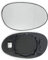 Spiegelglas Ersatz für Smart Fortwo Coupe 450 2004-2007, Umkehrlinse Rückfahrglas Spiegel, Beheizbar Asphärisch mit Trägerplatte Spiegelglas Glas,Right