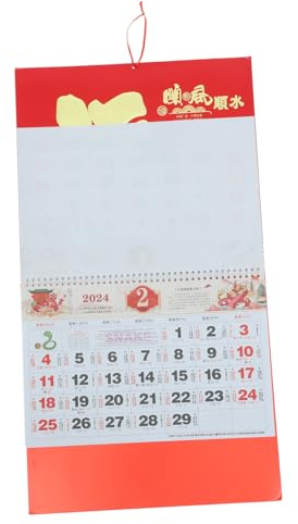 EXCEART 2024 Traditionelle Hängekalender Chinesischer Jahreskalender Traditioneller Wandkalender Kalender Zum Abreißen Dekorativer Wandkalender Glückskalender China Papier Büro Haushalt