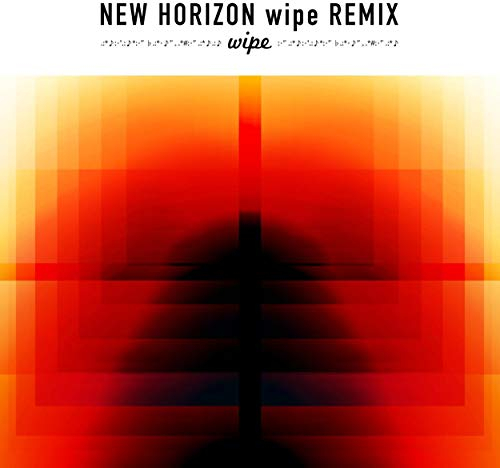 New Horizon Wipe Remix