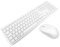 Dell KM5221W White UK ENGLISH Pro Wireless Keyboard & Mouse Combo Bundle