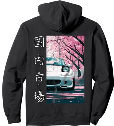 Distress JDM Drifting Racing Sport Car Sakura Sul Retro Felpa con Cappuccio