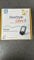 Abbott Freestyle Libre 3 Reader