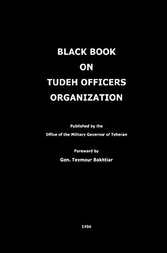 Black Book on Tudeh Officers Organization