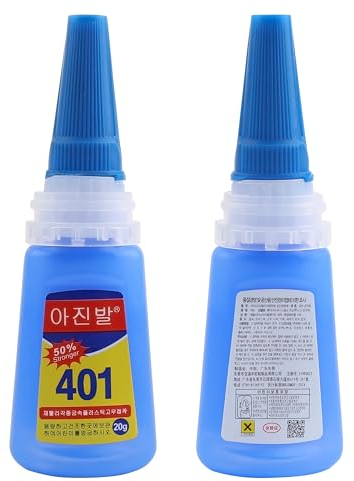 SHARROW Bogenschießen Superkleber, 401 Mehrzweck-Flüssigkleber, Transparenter sofort trocknender Universal-Flüssigkleber zum Verkleben von porösen Materialien Holz Papier Leder Stoff (2)