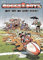 The Rugger Boys: Why Are We Here Again?