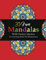 31 Fun Mandalas with Funny Quotes: An Adult Coloring Book for Relaxation (Mandala Coloring Books)