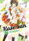 Kase-san 02: und Bentobox (02)