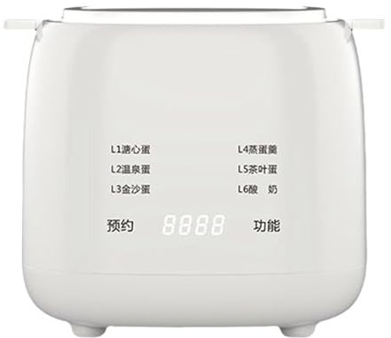 LOVIVER Electric Egg Cooker,Digital Easily Egg Cooker,UK Adapter,Practical Multipurpose Egg Boiler Machine for Dorm,Hotel,Camping