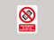 Panneau interdit d'utiliser le téléphone public | Plusieurs dimensions | Décoration murale | Aluminium 3 mm résistant 14,85x21 cm
