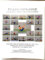Pilates Expanded Matwork & Props Photo Encyclopedia