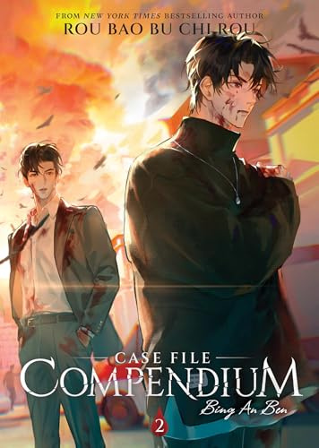 Case File Compendium: Bing An Ben (Novel) Vol. 2