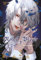 Rosen blood (Vol. 2) (Ghost)