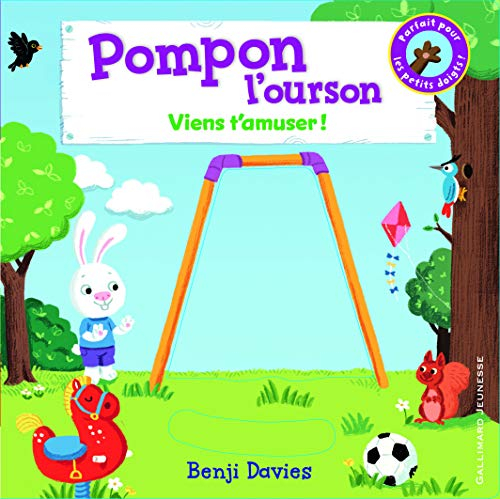 Pompon l'ourson : Viens t'amuser !
