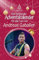 Der inoffizielle Adventskalender für alle Fans von Andreas Gabalier - 2024