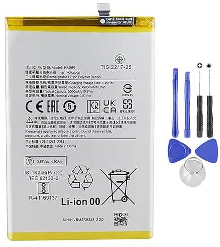 Battery Compatible with Xiaomi BM5R Redmi 12 (5G) / POCO M6 Pro 5000 mAh with Screwdriver Kit