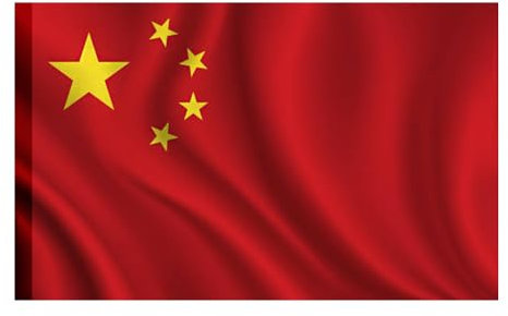 Chinesische Flagge, 90 cm x 150 cm, große Flagge mit Mastschlaufe und Kordeln zum Befestigen, leichte Flagge für Sport, Fußball, Veranstaltungen, Gebäude (China)