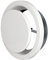 Bouche d'Extraction VMC Réglable Ronde 160 mm - Acier Blanc Laqué - Haute Qualité - VMC Simple Flux - VMC Double Flux - Plafond ou Mur - Conduit DN160