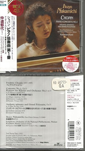 Chopin , Piano Concerto NO.1