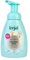 fenjal Schaumseife - 250 ml, vegane Handseife mit Jojobaöl & Sheabutter, hautfreundlich, orientalischer Duft - Classic