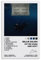 Billie Poster Eilish Musik Sänger Vintage Album Cover Musikposter für Zimmer Ästhetische Leinwand Wandkunst Schlafzimmer Dekor 30 x 45 cm