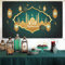 KEPMOV Eid Mubarak Hintergrund, Groß Stoff Ramadan Banner Dekorationen Grün Gold Ramadan Hintergrund Banner Schild Fotokabine Hintergrund mit Seil für Muslimische Ramadan Partyzubehör, 71 x 43,3 Zoll