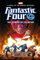 Fantastic Four the Coming of Galactus Prose: The Coming of Galactus Prose Novel (Marvel Fantastic Four, 4)
