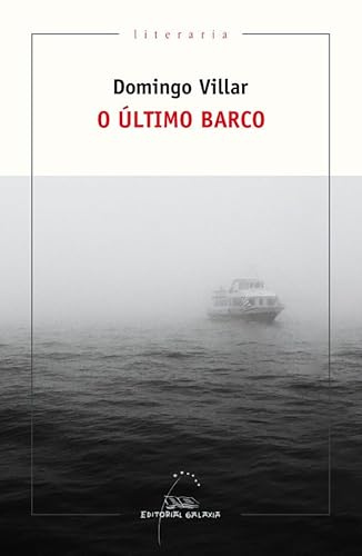 O último barco: 388 (Literaria)