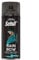 Selsil Spray Paint (Black Matt)