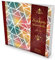 Gockler Zeichen & Skizzenbuch